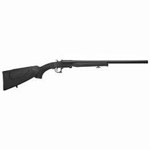 ATI Nomad SGS 12 Gauge 18.5” 1Rd